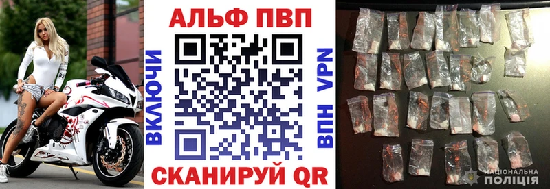 Купить наркотик Комсомольск Cocaine  MDMA  ГАШИШ  СОЛЬ  Амфетамин 