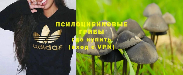 мефедрон мука Алзамай