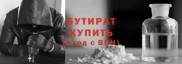 прущая мука Алексеевка