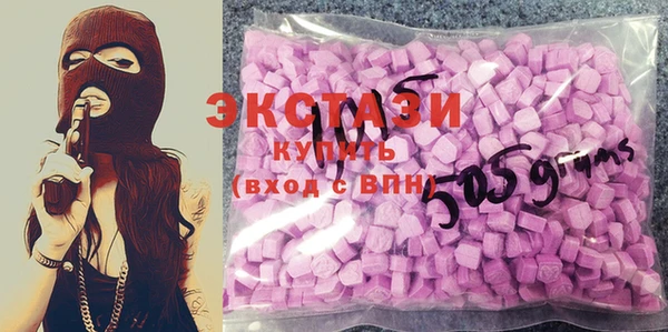 spice Надым