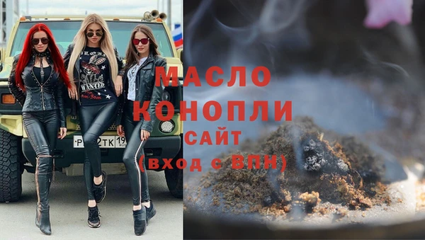 прущая мука Алексеевка