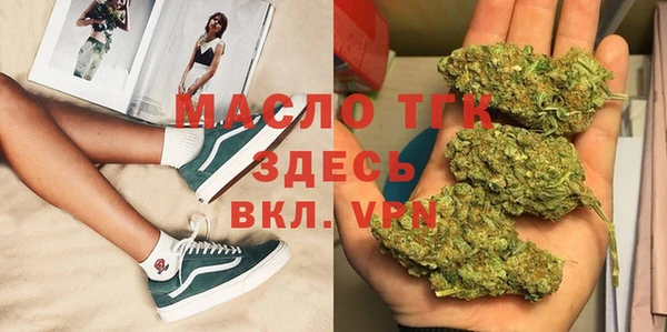 мефедрон мука Алзамай