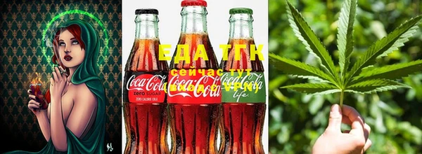 прущая мука Алексеевка