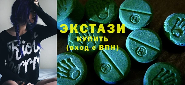 прущая мука Алексеевка