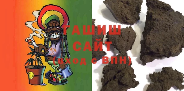 мефедрон мука Алзамай