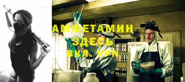 прущая мука Алексеевка
