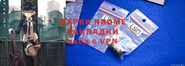 прущая мука Алексеевка