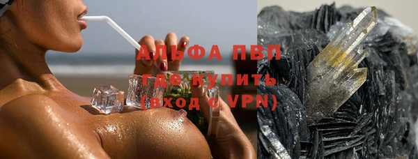 мефедрон мука Алзамай